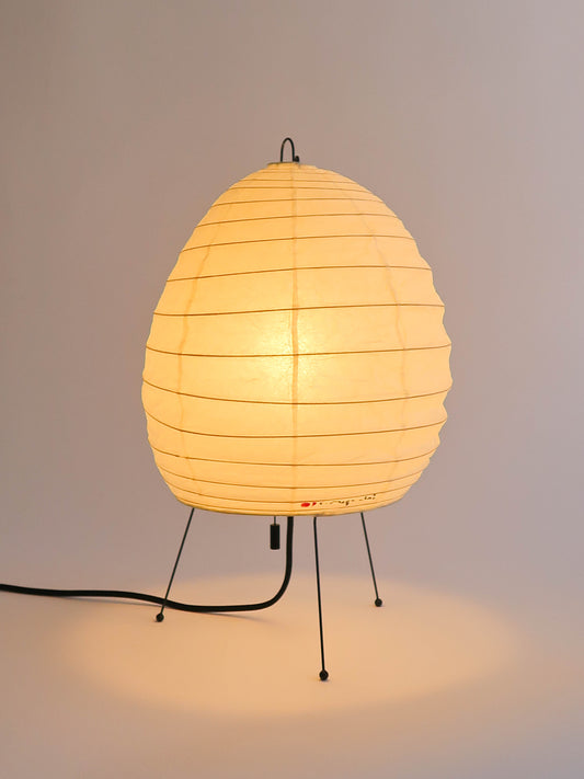 PRE ORDER: 1N Table Lamp