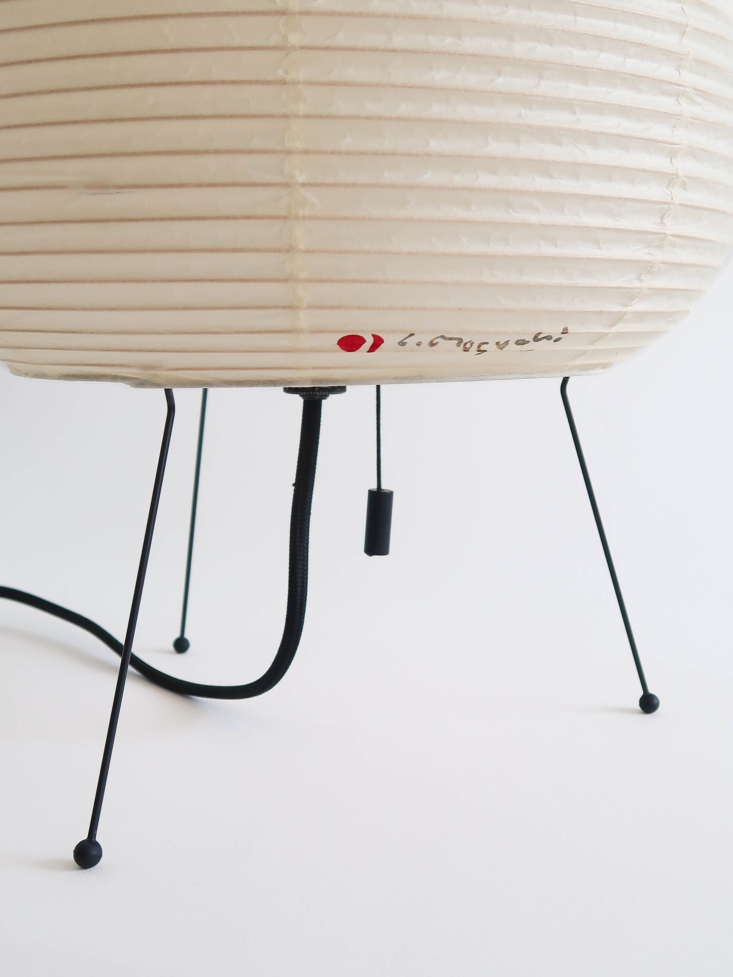 1A Table Lamp