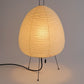 1A Table Lamp
