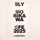 Highway Coaster Pleasure Land - Sly Morikawa