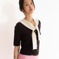 Erris Cardigan - Brown